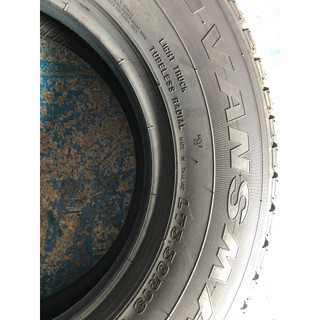 Lốp Maxxis 5.50R13 MCV5