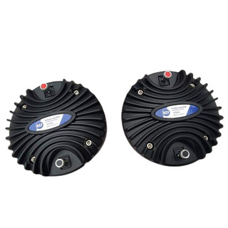 Treble 450 rcf nắp nhôm + 1 họng 18x18 + 1 tụ 2,2mf - giá một loa + họng