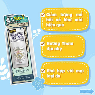 Lăn khử mùi đá khoáng Soft Stone