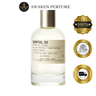 Nước hoa le labo santal 33 chính hãng