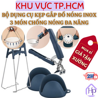  Bộ Dụng Cụ Kẹp Gắp Đồ Nóng 3 Món Tiện Ích Với Đầu Gắp Kim Loại Chác Chắn, Tay Cầm Cách Nhiệt Chống Nóng