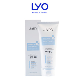  Sữa Dưỡng Thể Trắng Da Jary Premium B5 Whitening Body  Kem dưỡng body jary Lotion 200ml 