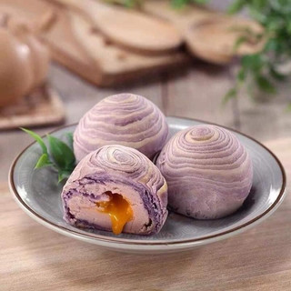 Bột khoai môn