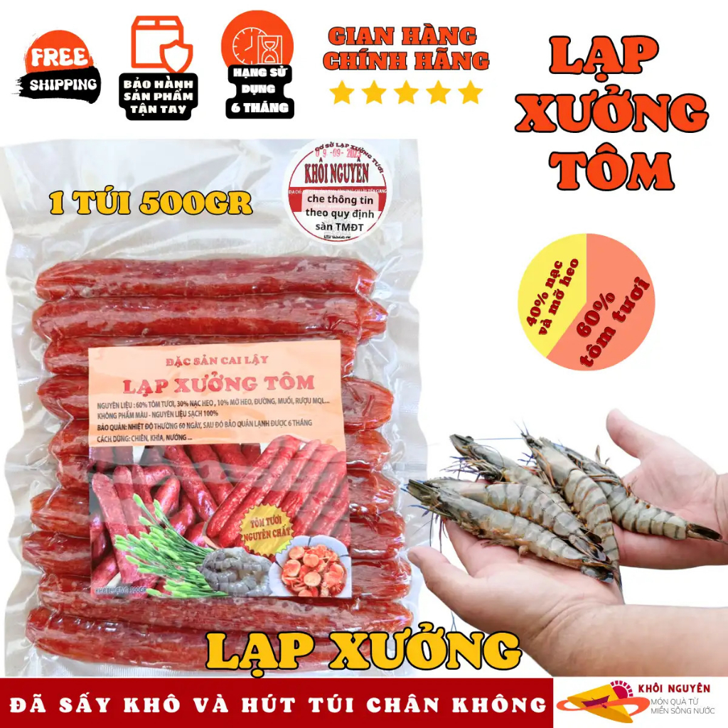 Lạp xưởng, lạp xưởng mai quế lộ, tôm sấy khô siêu nạc 500gr