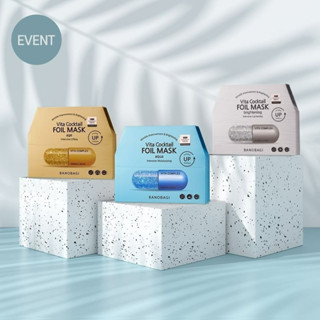 Hộp 10 miếng mặt nạ banobagi Vita Cocktail Hàn Quốc