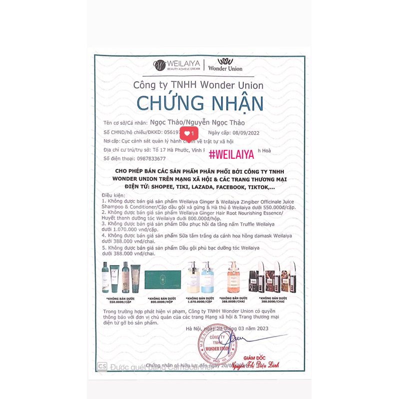 Sữa tắm trắng da nước hoa Weilaiya chiết suất cánh hoa hồng Damask 450ml - CHÍNH HÃNG