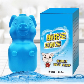- thả bồn cầu hình heo