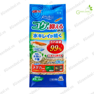 GEX - Best Gravel For Killifish | Sạn sỏi trãi nền nuôi cá Mekada, Killi, Guppy, Betta trong hồ thủy sinh
