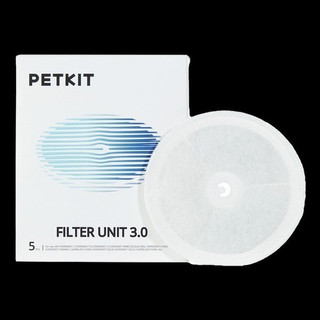 [ PETKIT CHÍNH HÃNG ] Filters - Miếng lọc thay thế cho máy nước Petkit