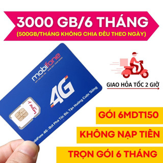 SIM MOBIFONE TỐC ĐỘ 4G TRỌN GÓI 1 NĂM 12MDT150 6MDT150 CÓ 500GB / THÁNG XEM PHIM LƯỚT WEB NGHE NHẠC THẢ GA - CÓ BẢO HÀNH