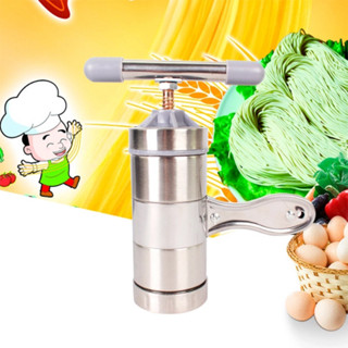 Khuôn Máy Ép Làm Bún Tươi, Mỳ Sợi, Mì Nui Mini 5 Đầu Cắt Inox Cho Nhà Bếp Gia Đình Dụng cụ làm bún mì tươi 5 đầu inox
