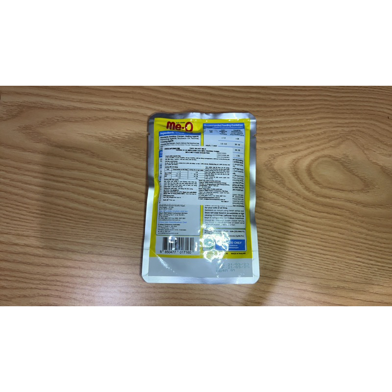 Pate Me-o cho mèo gói 80g giành cho mèo trưởng thành và mèo con cam kết 100% hàng chính hãng RẺ NHẤT THỊ TRƯỜNG  5vị