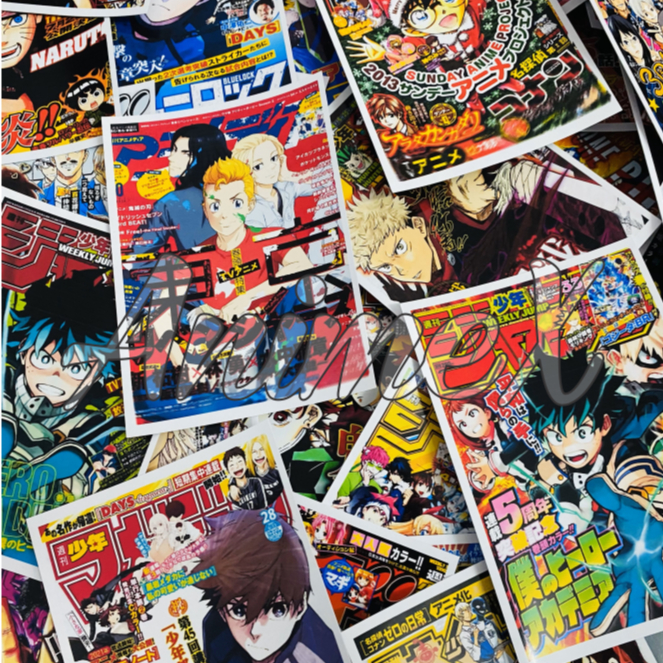 Tấm Poster Postcard A6 Anime Magazine Nhiều Anime Ngẫu Nhiên K Keo Siêu Rẻ Chỉ 1k/ Tấm AnimeX Decor Trang Trí Nhà Cửa
