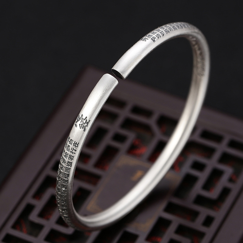 Vòng tay khắc kinh Bát Nhã - Đi kèm hộp đựng thư pháp.