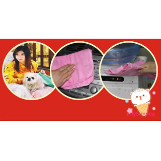Khăn tắm siêu thắm mau khô