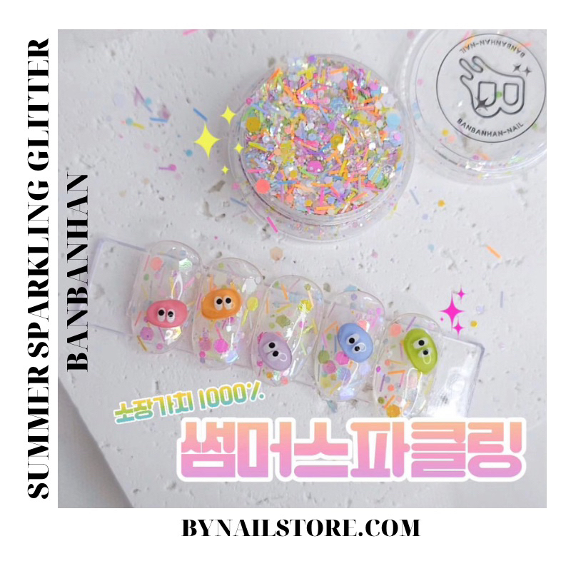 Nhũ nails tone pastel Summer Sparkling glitter (5g)