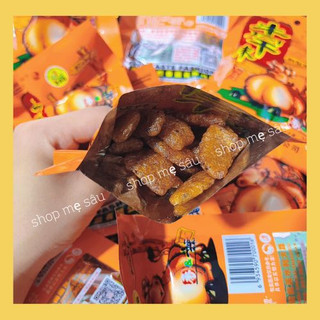 Snack thịt bò gác bếp,thịt bò khô (gói 35gr)