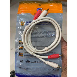 Dây av 2 ra 2 Choseal - Dây av audio choseal