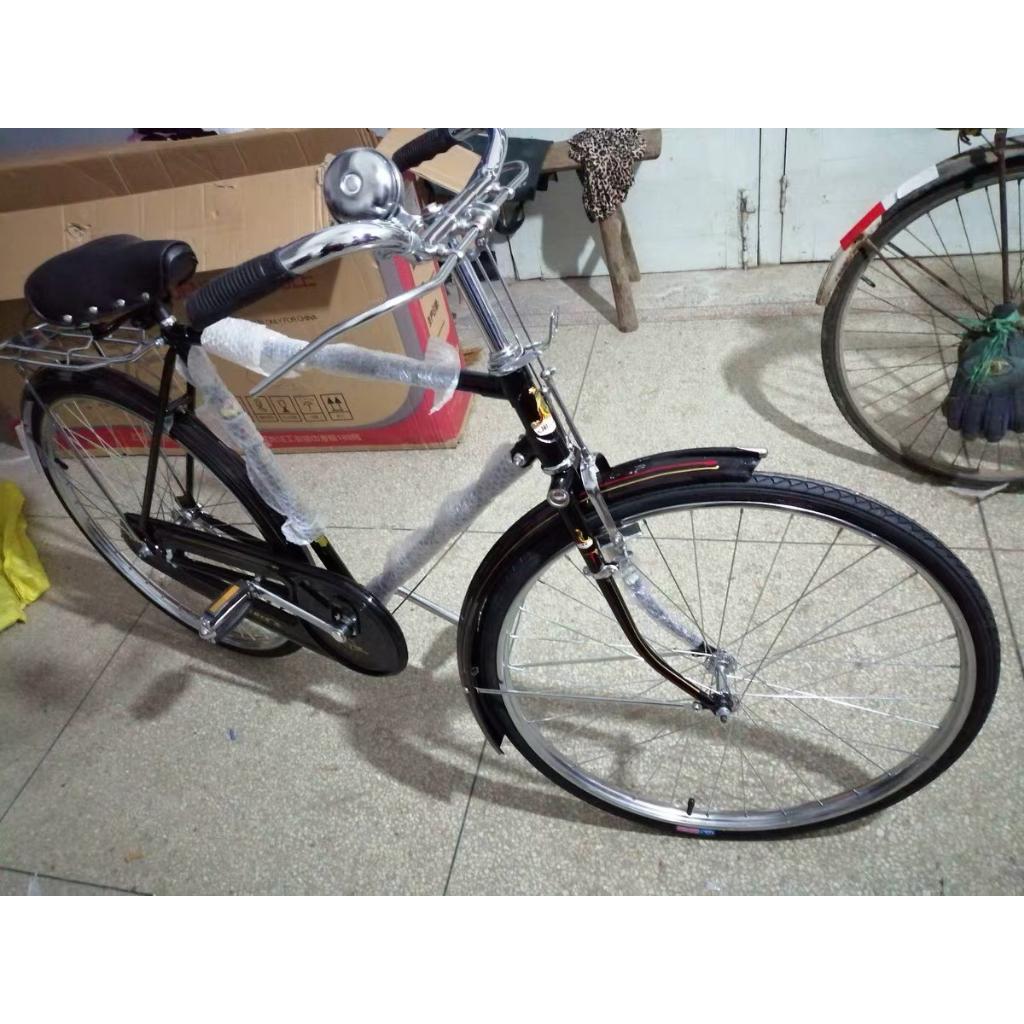 Xe đạp phượng hoàng cổ