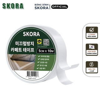 Băng dính dán thảm SKORA cố định thảm trải sàn  5cm x 10M đa năng tiện ích cho mọi gia đình thương hiệu Hàn Quốc