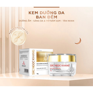 ✅Kem dưỡng da Sắc Ngọc Khang