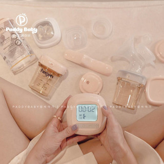 [BH Chính hãng] Máy hút sữa cao cấp Hegen Hàn Quốc