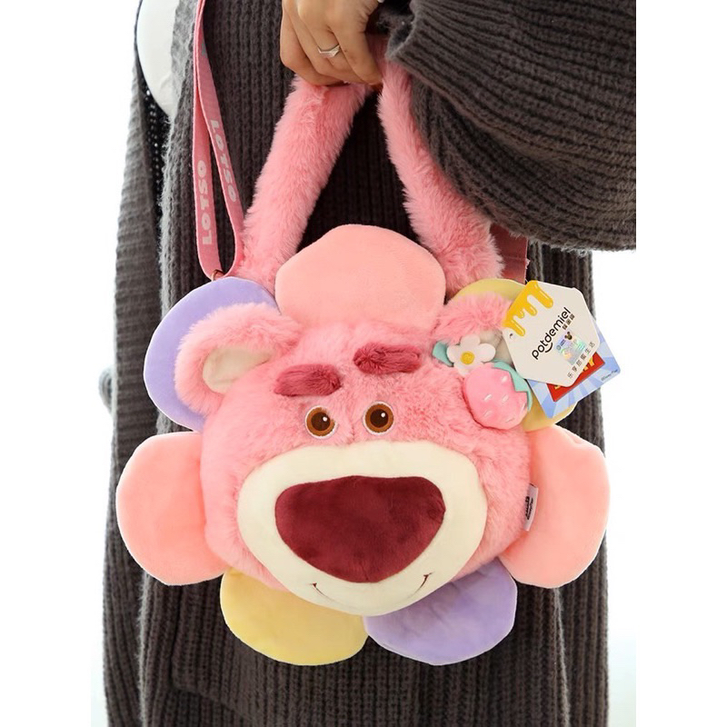 [Chính hãng] Túi đeo chéo hoa mặt trời gấu dâu Lotso chính hãng.DCG