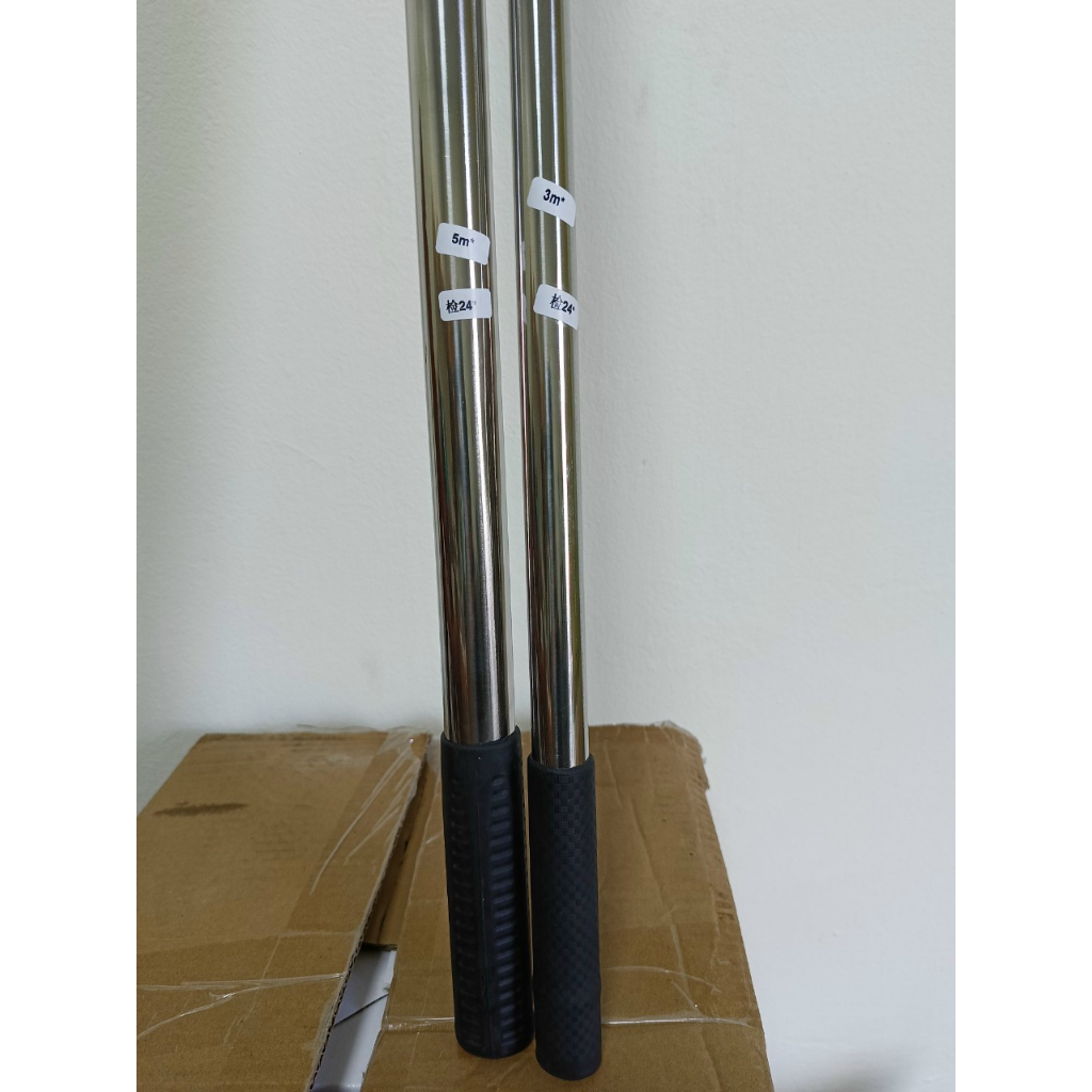 Sào Hái Trái Cây Trên Cao Có Thể Rút Gọn Loại dài 3m 5m tặng kèm vợt hái quả - xào rút gọn