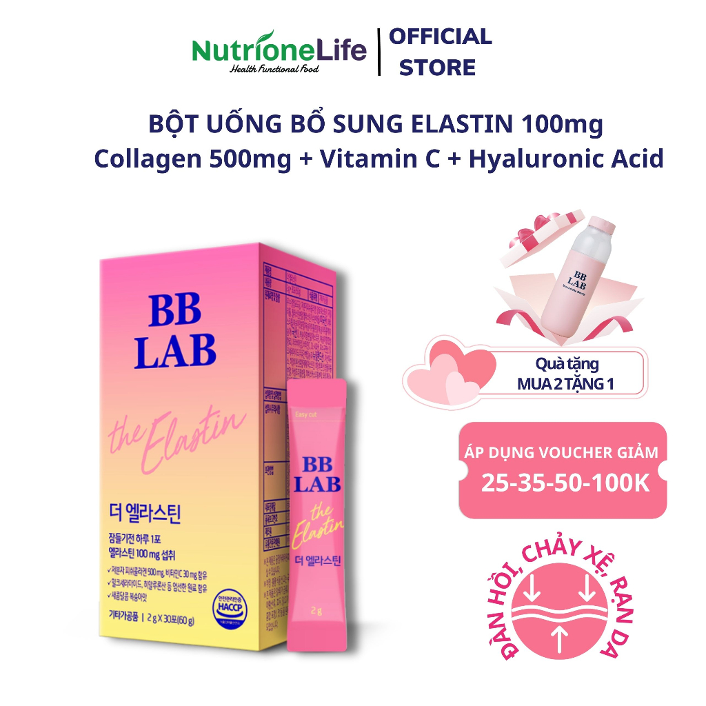 Bột uống BB LAB The Elastin Bổ Sung Elastin, Vitamin C Giúp Da Khỏe Mạnh Trẻ Đẹp Làm Chậm Quá Trình Lão Hóa 2g x 30 Gói