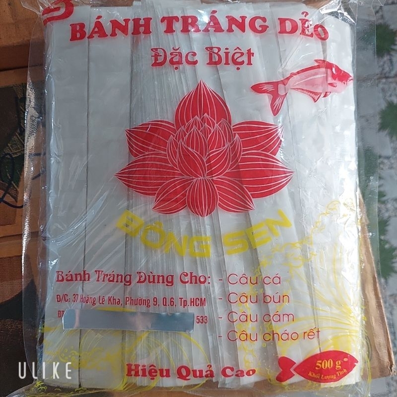 Bánh tráng Bông sen Câu Cá cắt sẵn 500g