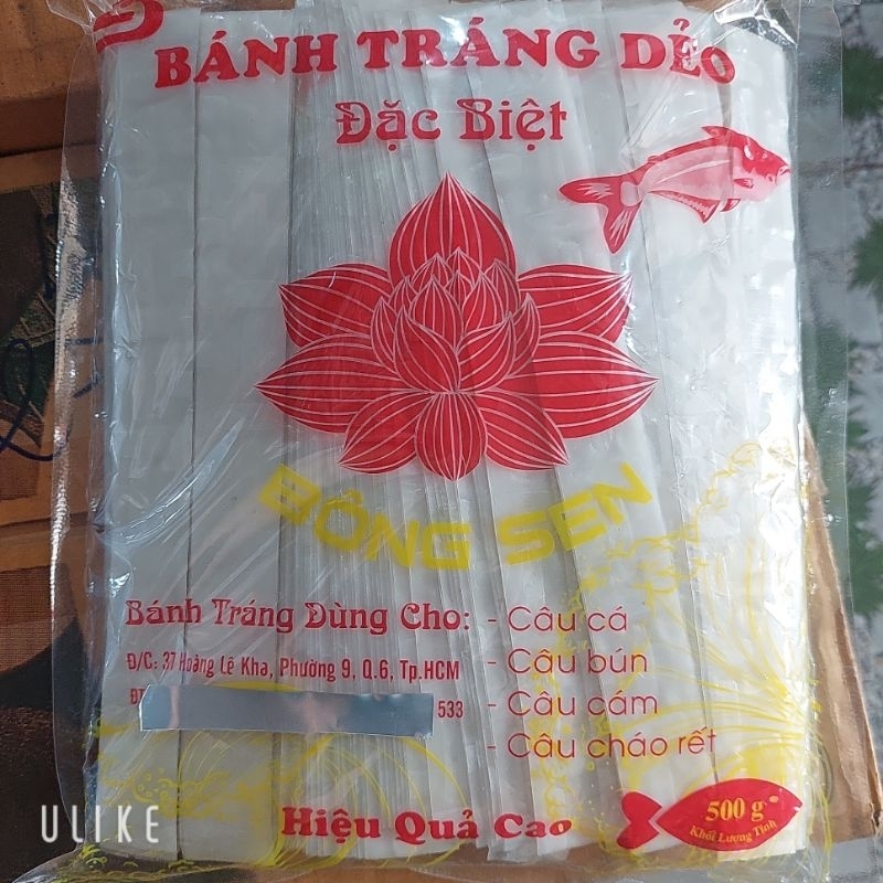 Bánh tráng Bông sen Câu Cá cắt sẵn 500g