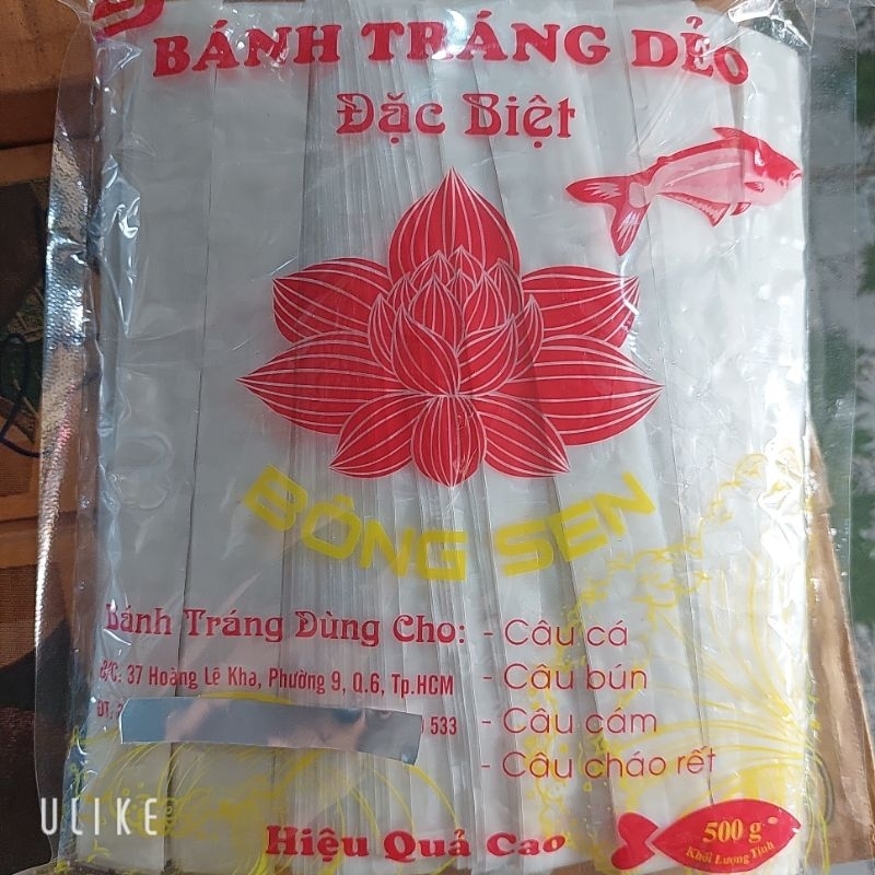 Bánh tráng Bông sen Câu Cá cắt sẵn 500g