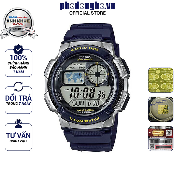 Đồng hồ nam dây nhựa Casio chính hãng Anh Khuê AE-1000W-2AVDF