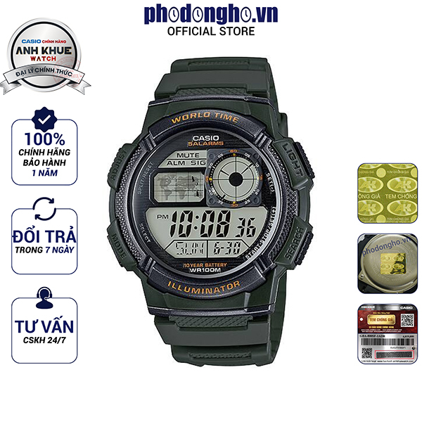 Đồng hồ nam dây nhựa Casio chính hãng AE-1000W-3AVDF