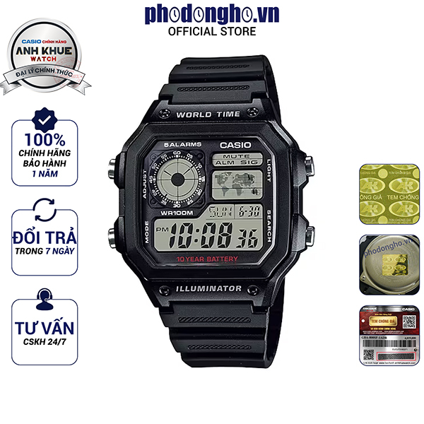 Đồng hồ nam dây nhựa Casio chính hãng Anh Khuê AE-1200WH-1AVDF