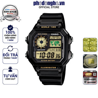Đồng hồ nam dây nhựa Casio chính hãng Anh Khuê AE-1200WH-1BVDF