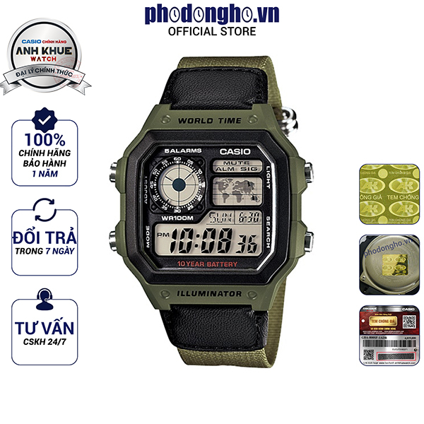 Đồng hồ nam dây vải Casio Anh Khuê AE-1200WHB-3BVDF