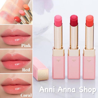 Son dưỡng đa năng 3 lớp cle de peau lip glorifier