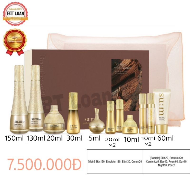 Set tái sinh chống nhăn chống lão hoá cải thiện các vấn đề về da trẻ hóa làn da su:m37 losec summa