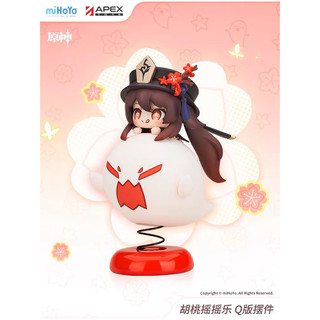 [ Preorder] Mô hình nhân vật HUTAO game Genshin Impact - Chính hãng Apex x miHoYo 100%