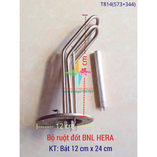 Bộ ruột đốt Bình nóng lạnh HERA bát tròn 12 cm x 25cm + Thanh magie 3 mm(573+344)