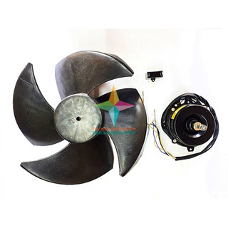 Bộ linh kiện động cơ quạt điều hòa hơi nước 120W - 3 tốc độ - Xuôi chiều (2026+2025+268)