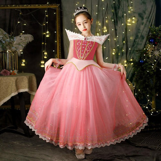 Váy Aurora dạ hội