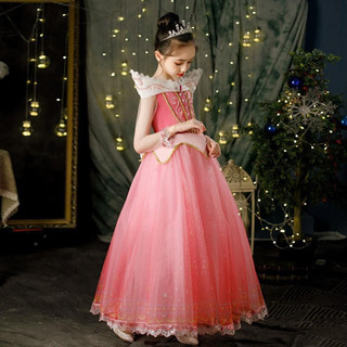 Váy Aurora dạ hội