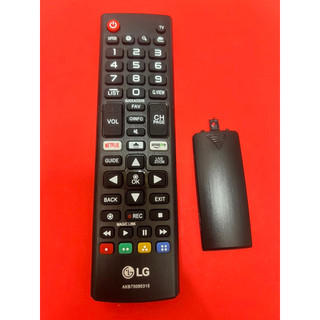 Điều Khiển Tivi LG 5315 ( Hàng Loại 1 )