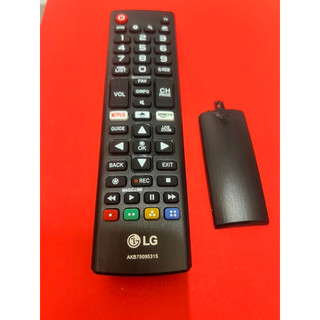 Điều Khiển Tivi LG 5315 ( Hàng Loại 1 )