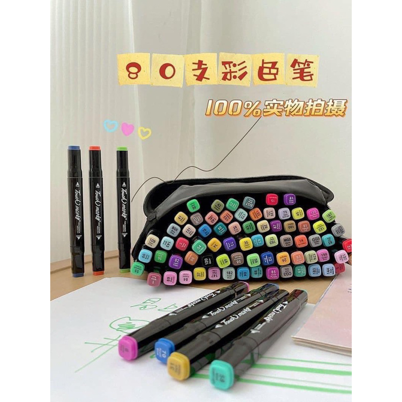 Hộp Bút Màu 48 Chi Tiết Kèm Túi Xách Tiện Lợi