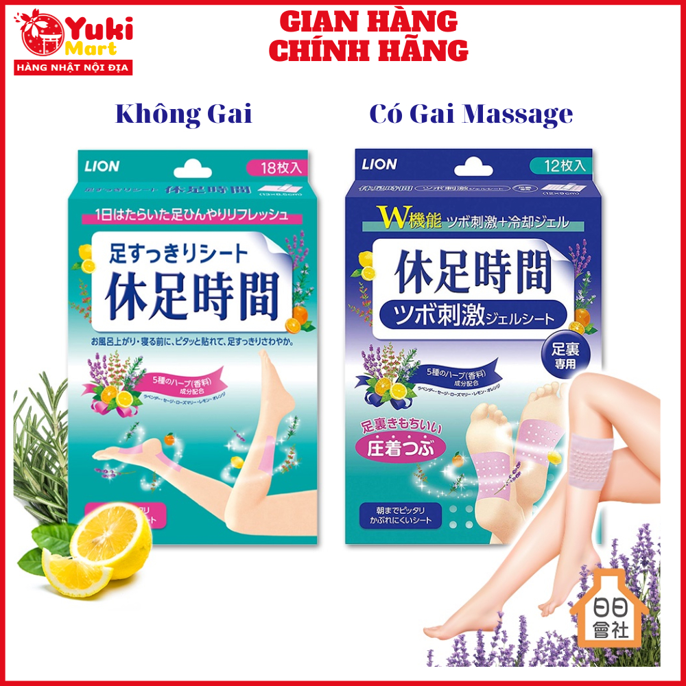 Miếng dán lạnh giúp thư giãn, massage chân Lion Nhật Bản