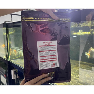 [LEN Goldfish] Cám Mega Jumbo Hikari 1kg