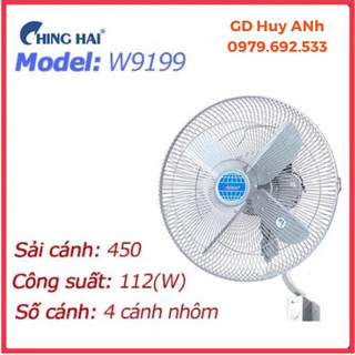 Quạt treo tường chinghai -w9199, cánh kim loại 450/500, quạt công nghiệp đài loan, bh 12 tháng chính hãng